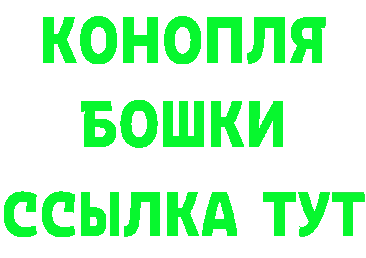 Кетамин VHQ зеркало дарк нет kraken Кашин